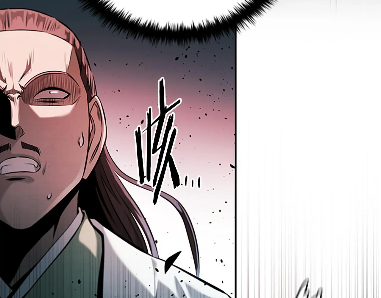 第35话 徒手制服 第72页