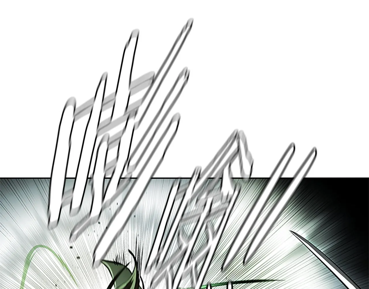 第35话 徒手制服 第79页