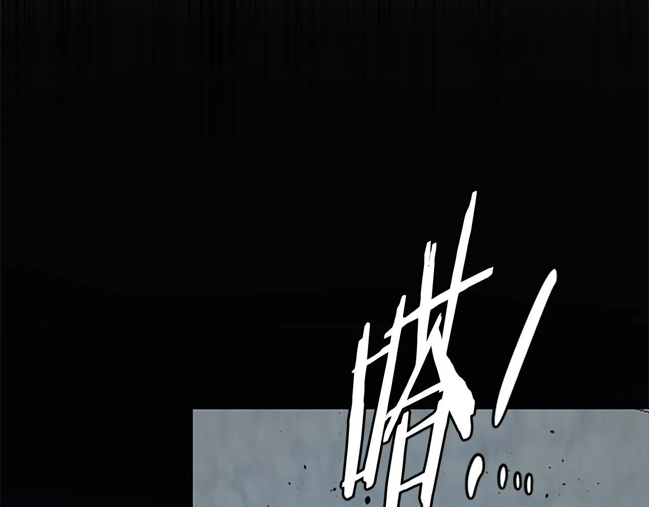 第35话 徒手制服 第99页