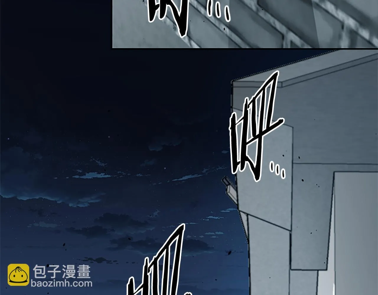 第35话 徒手制服 第101页
