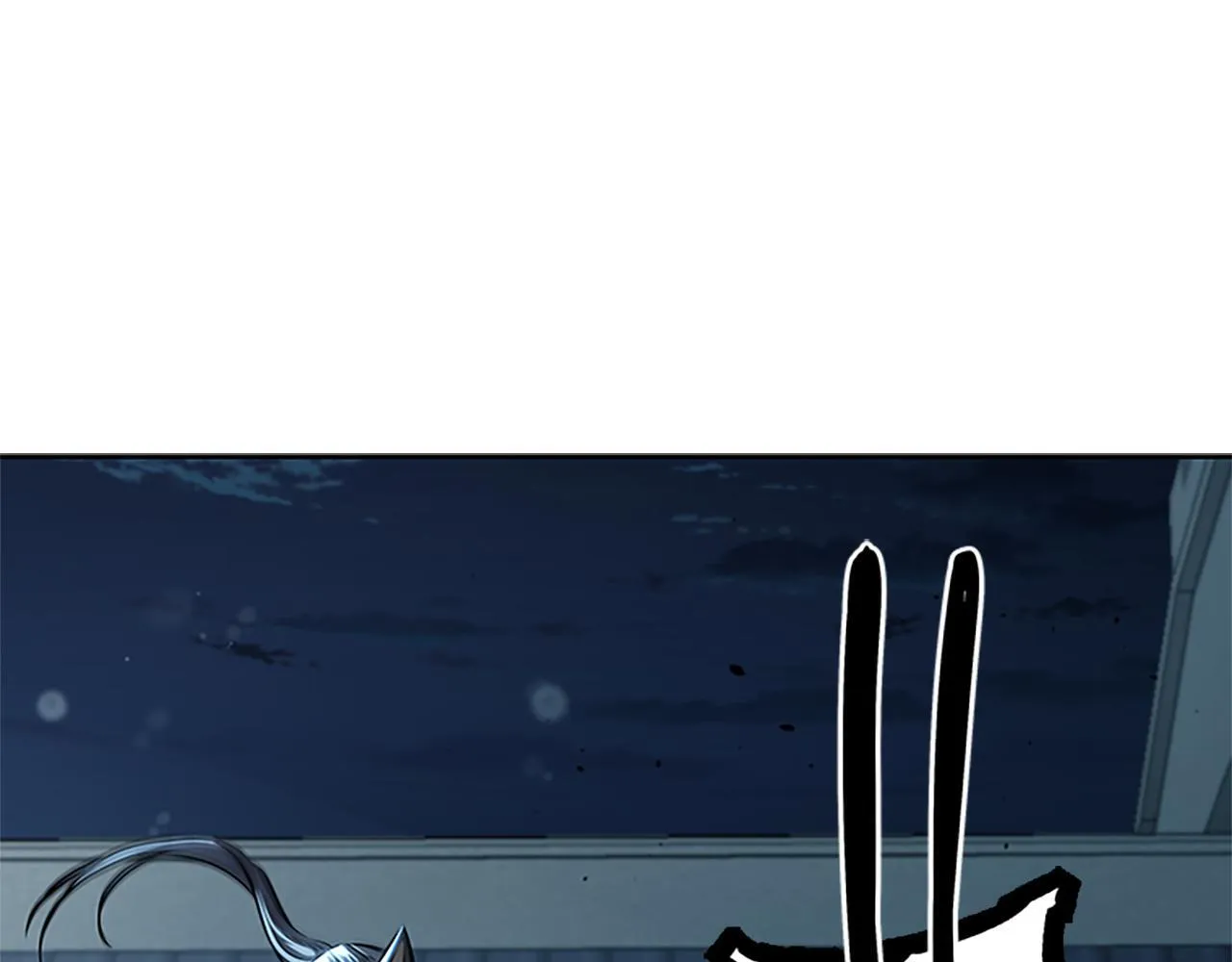 第35话 徒手制服 第134页