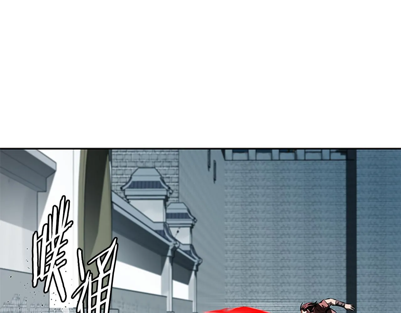 第35话 徒手制服 第148页