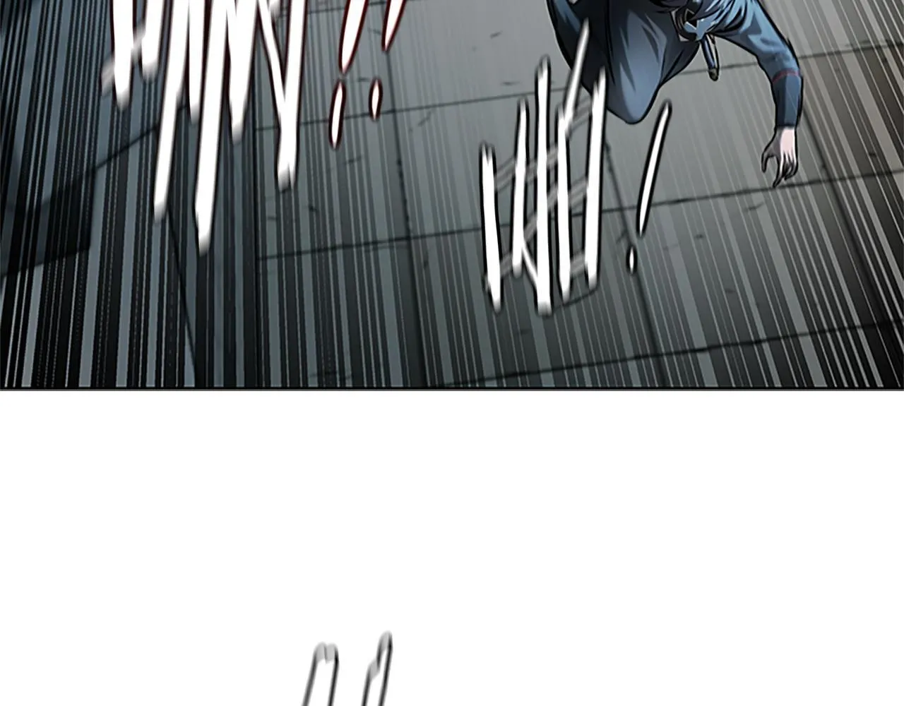 第35话 徒手制服 第155页