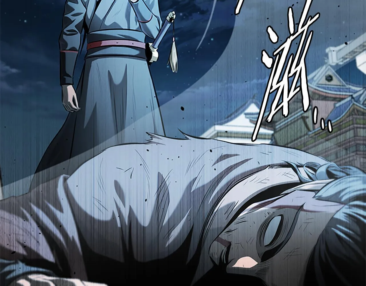 第35话 徒手制服 第183页
