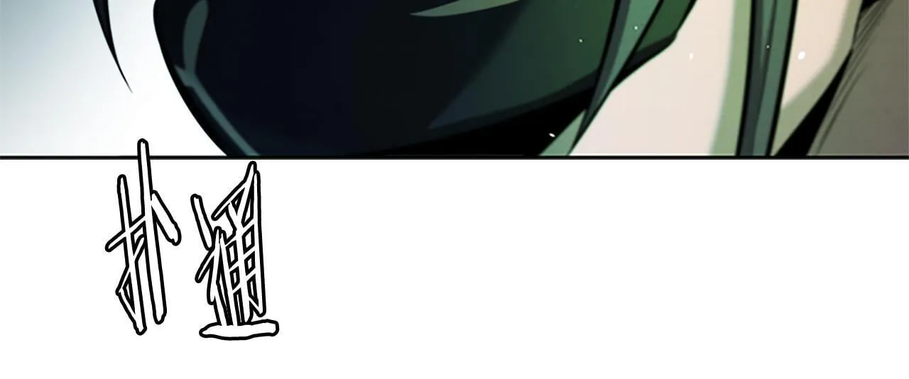 第35话 徒手制服 第194页