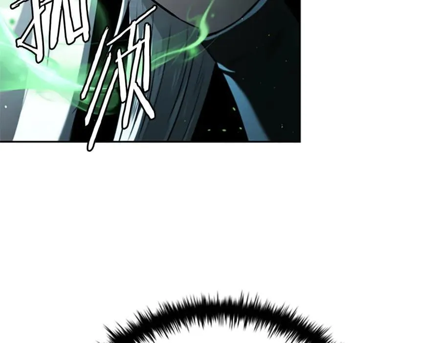 第36话 新加入的同行者 第4页