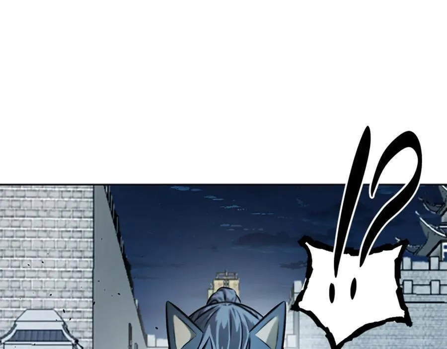 第36话 新加入的同行者 第19页