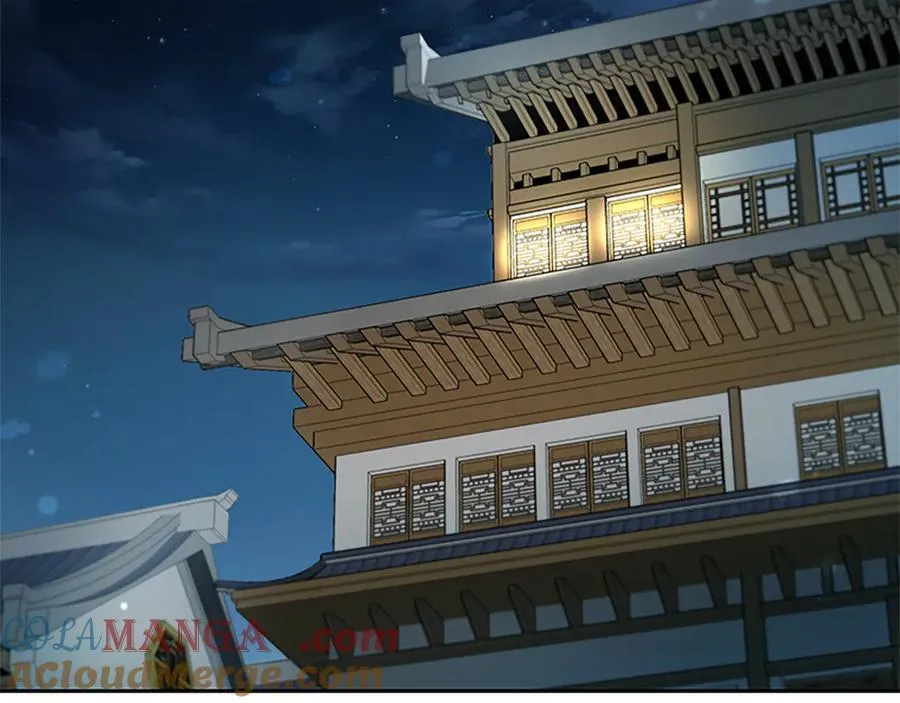 第36话 新加入的同行者 第25页