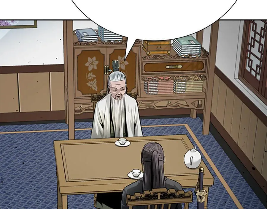 第36话 新加入的同行者 第27页
