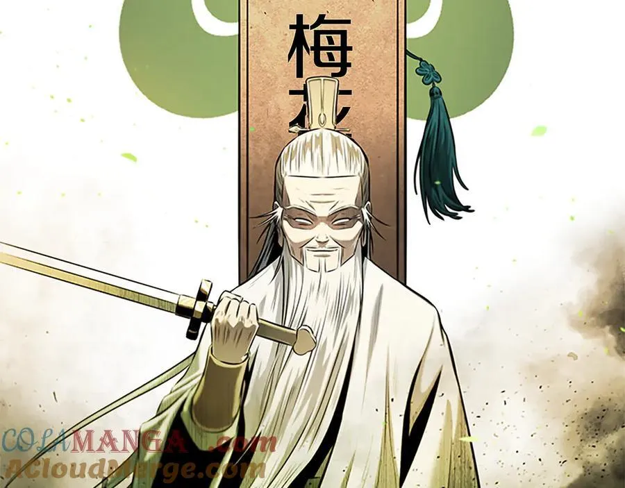 第36话 新加入的同行者 第133页
