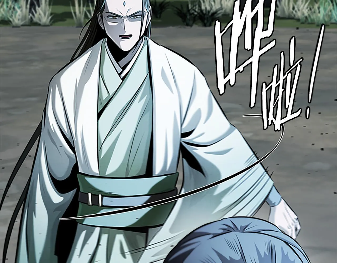第37话 快打我啊 第113页
