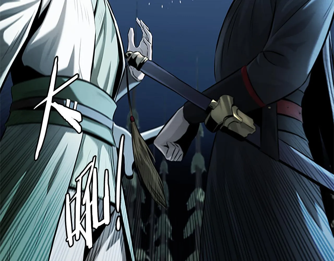 第37话 快打我啊 第126页