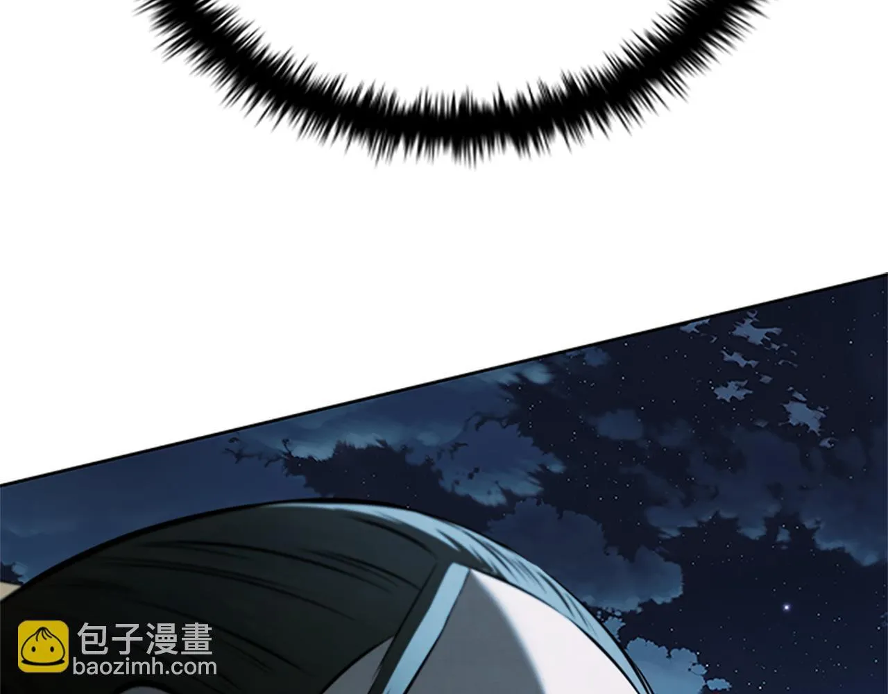 第37话 快打我啊 第131页