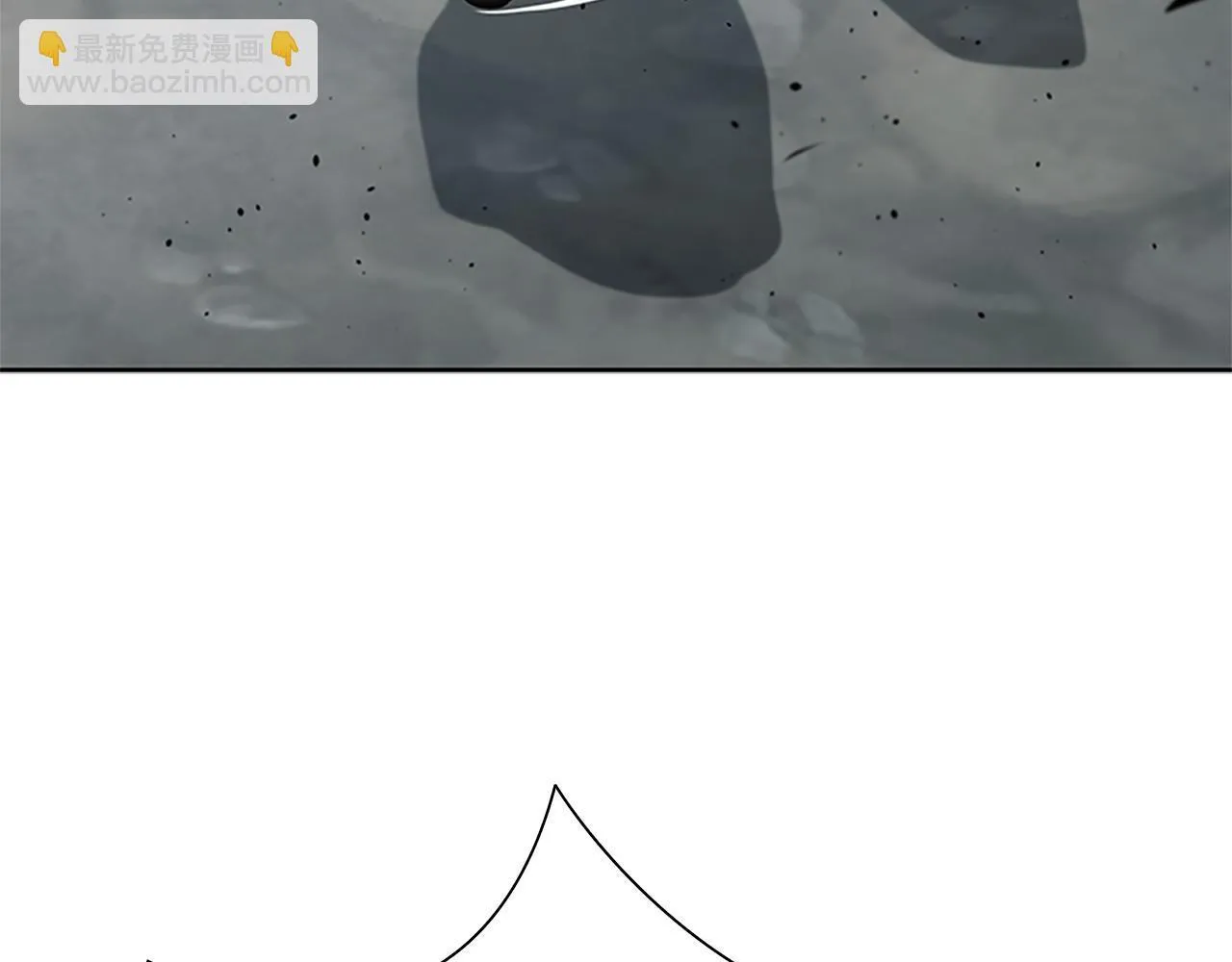 第37话 快打我啊 第141页