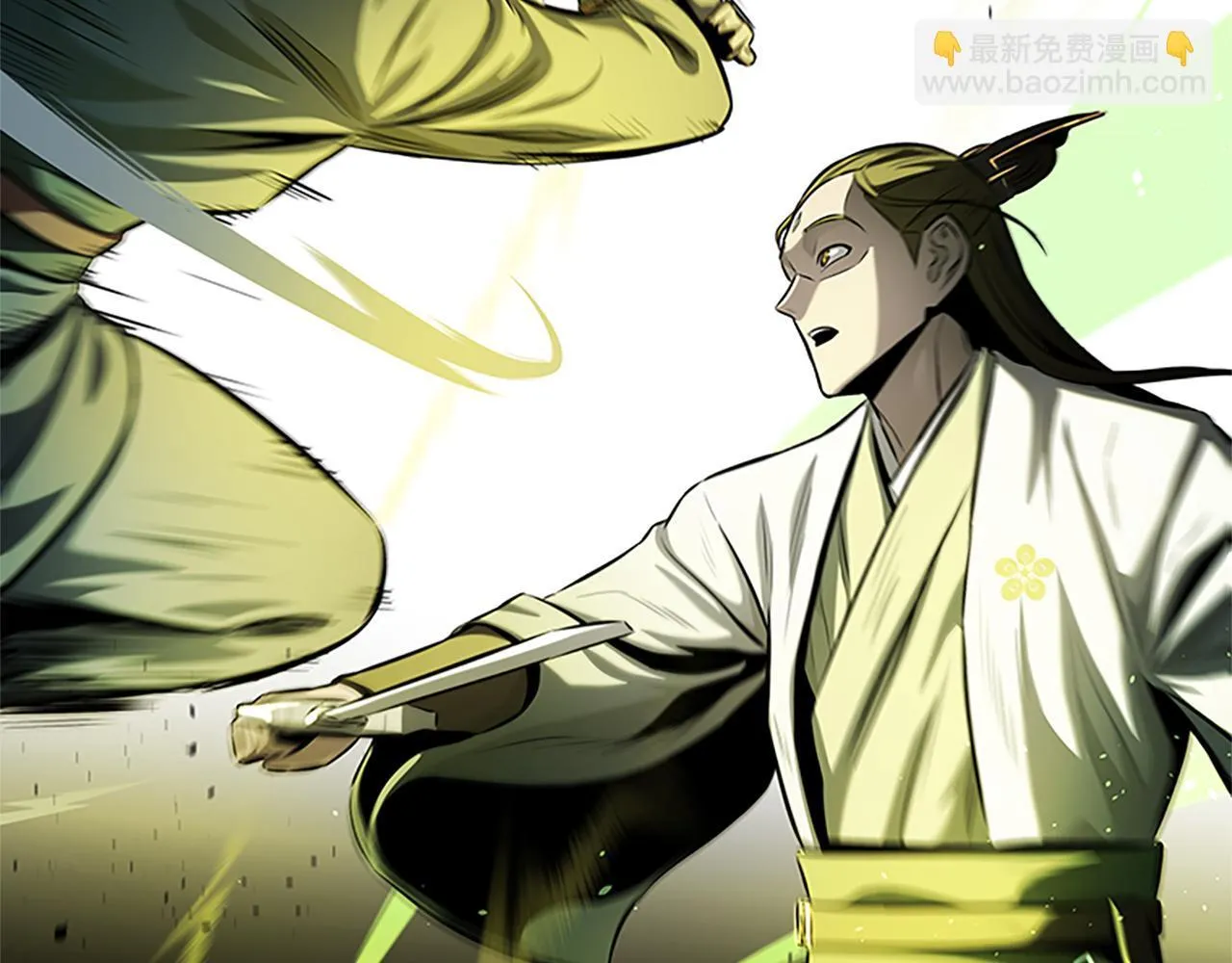 第37话 快打我啊 第196页
