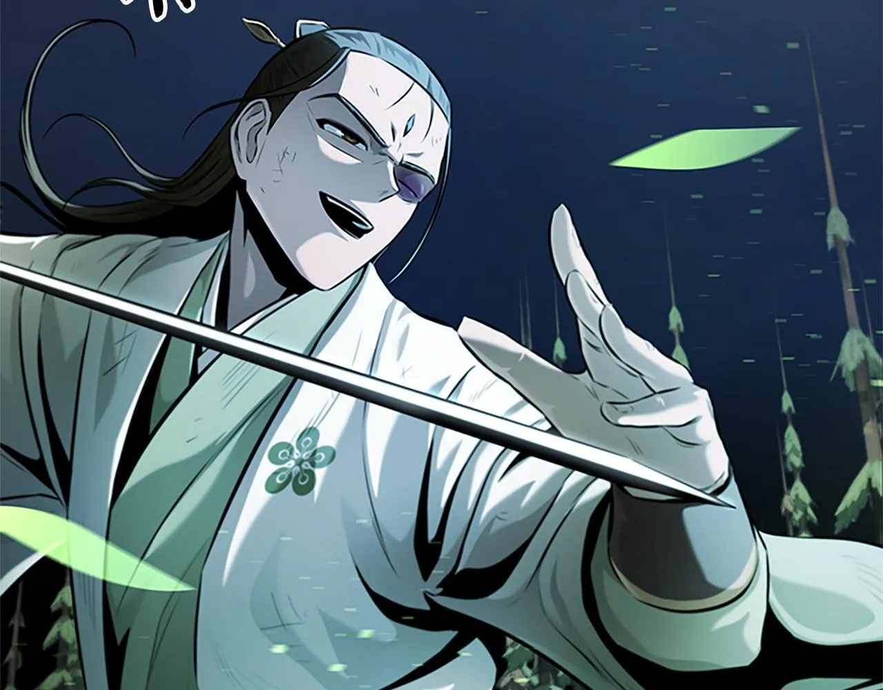 第38话 沦为马伕 第164页