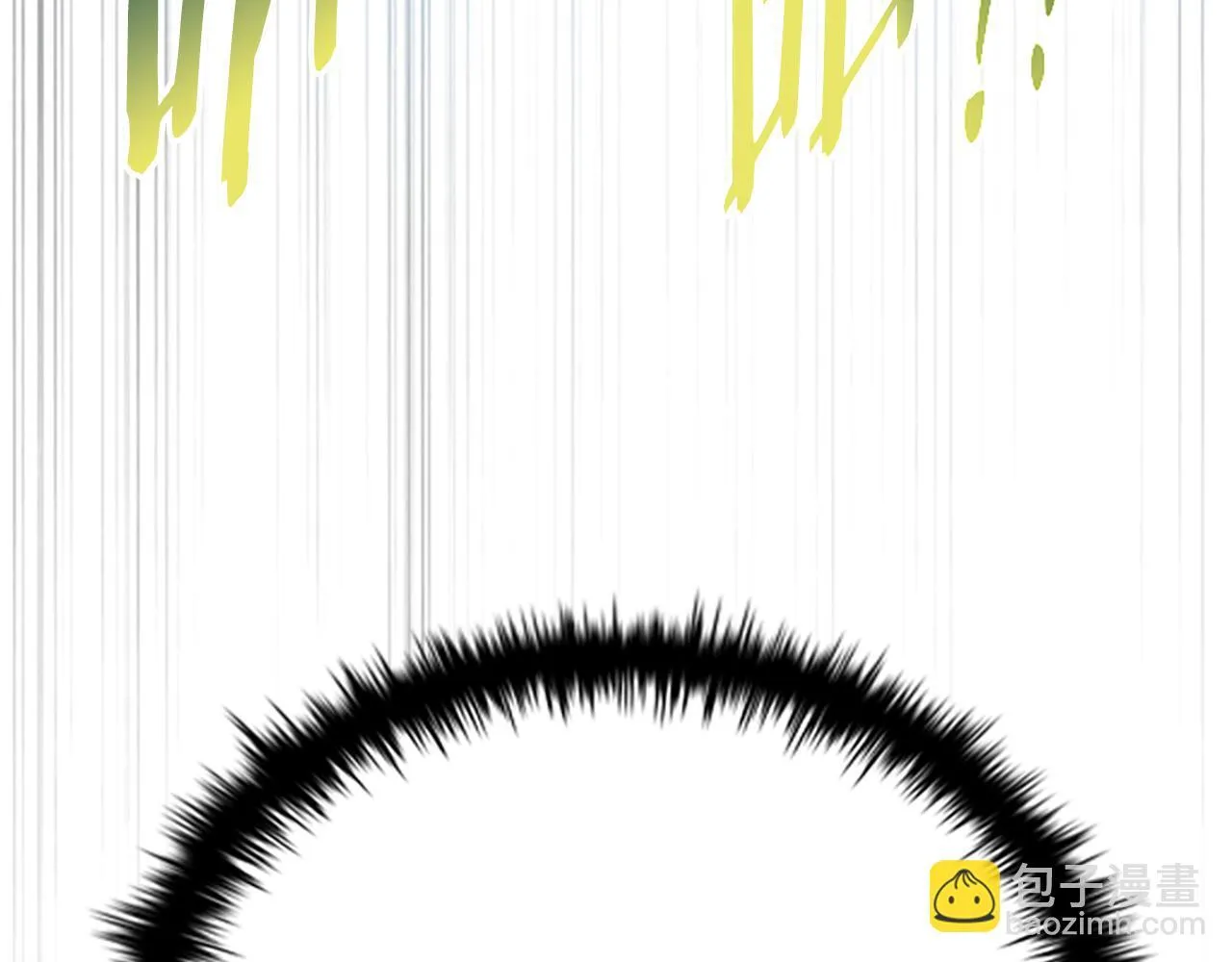 第38话 沦为马伕 第187页