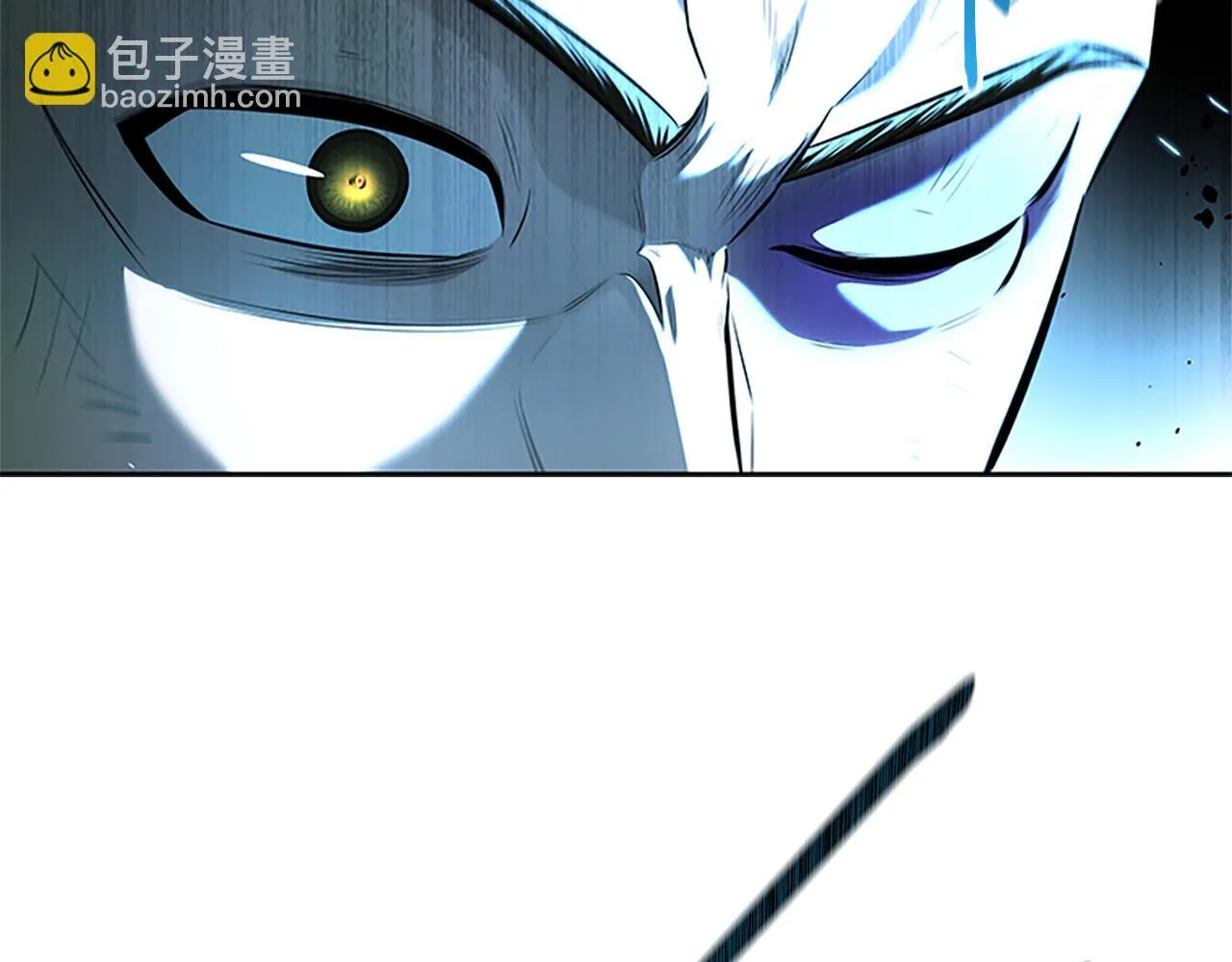 第38话 沦为马伕 第191页