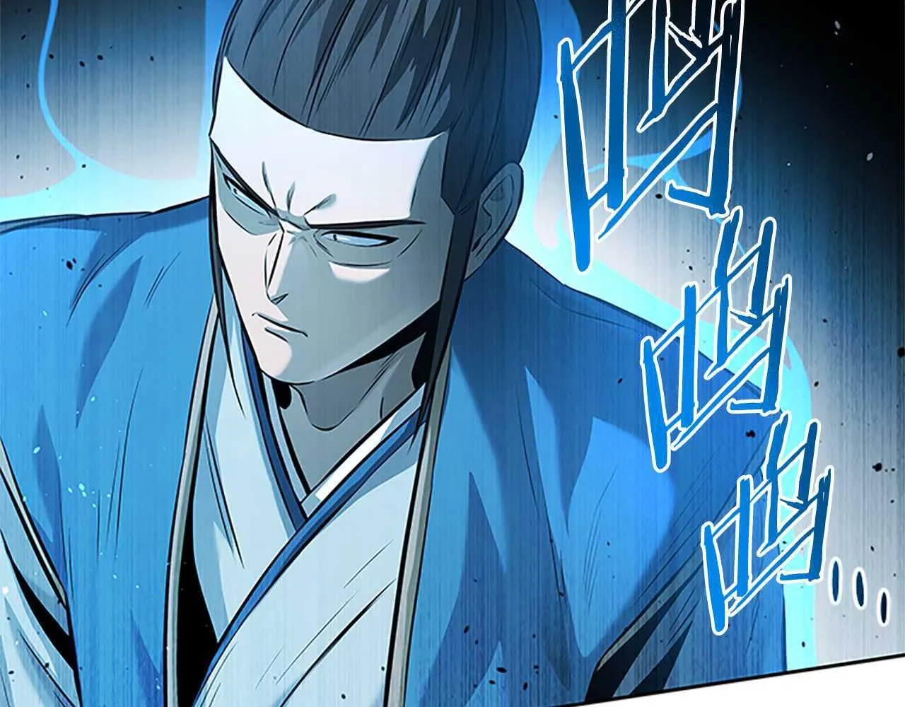 第39话 神秘的女人 第25页