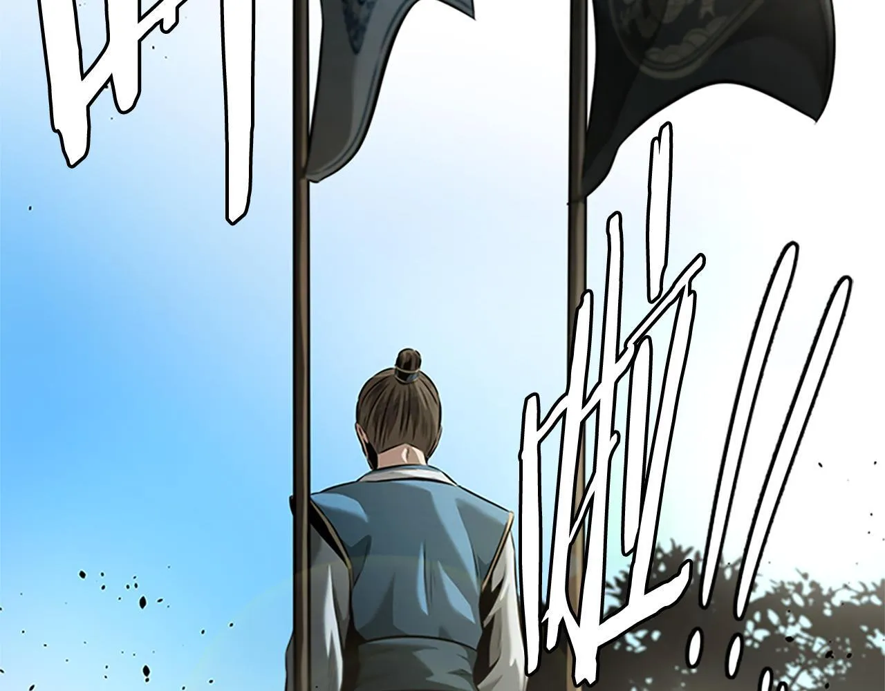 第39话 神秘的女人 第46页