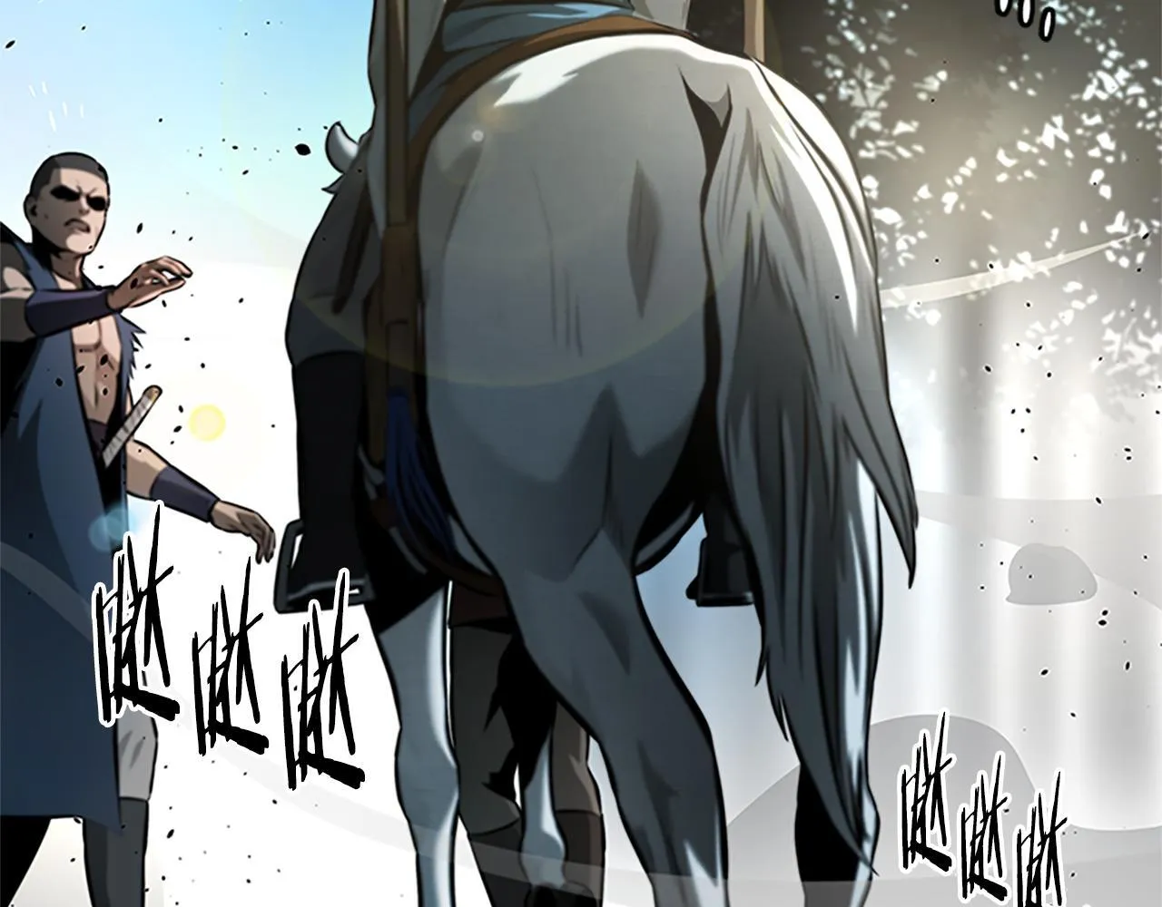 第39话 神秘的女人 第47页