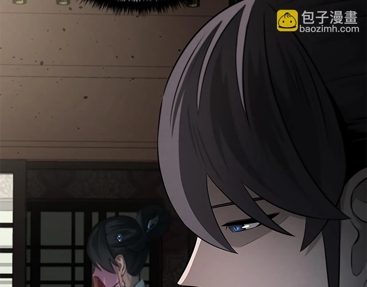 第39话 神秘的女人 第56页