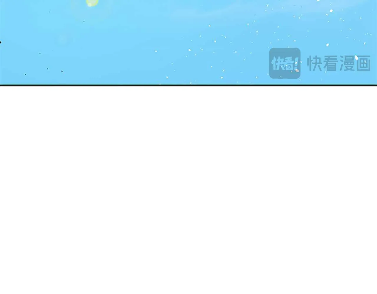 第39话 神秘的女人 第87页