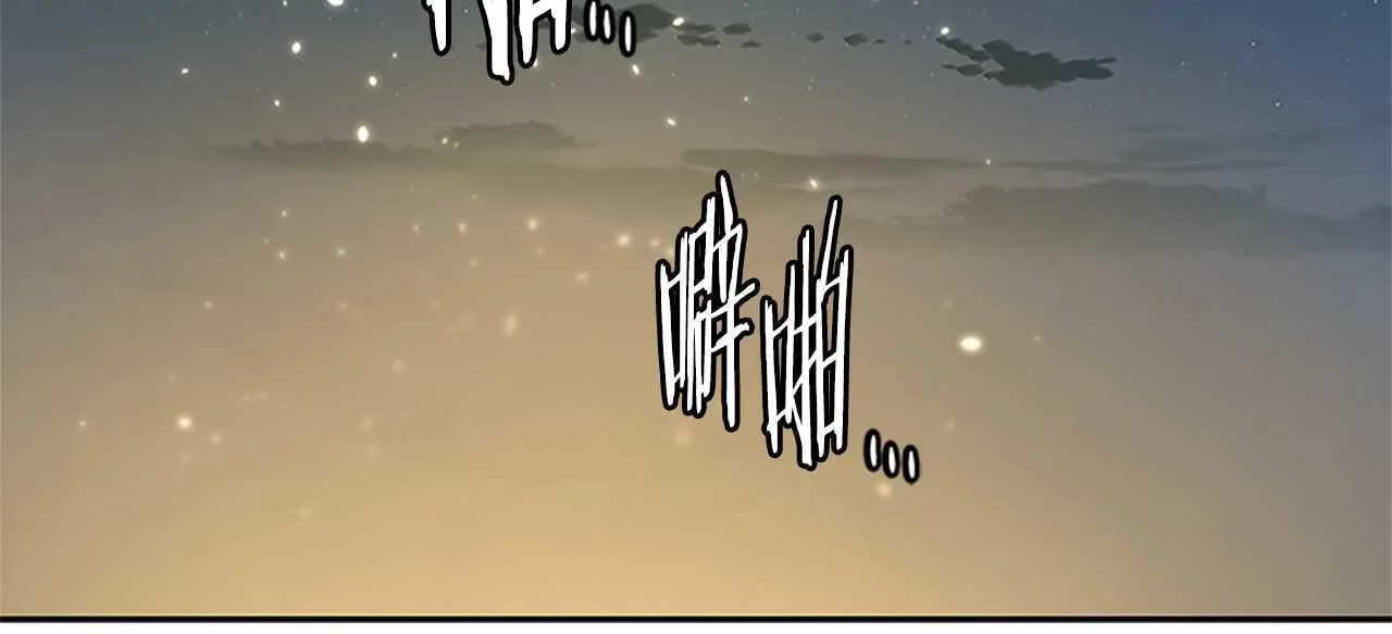 第39话 神秘的女人 第91页
