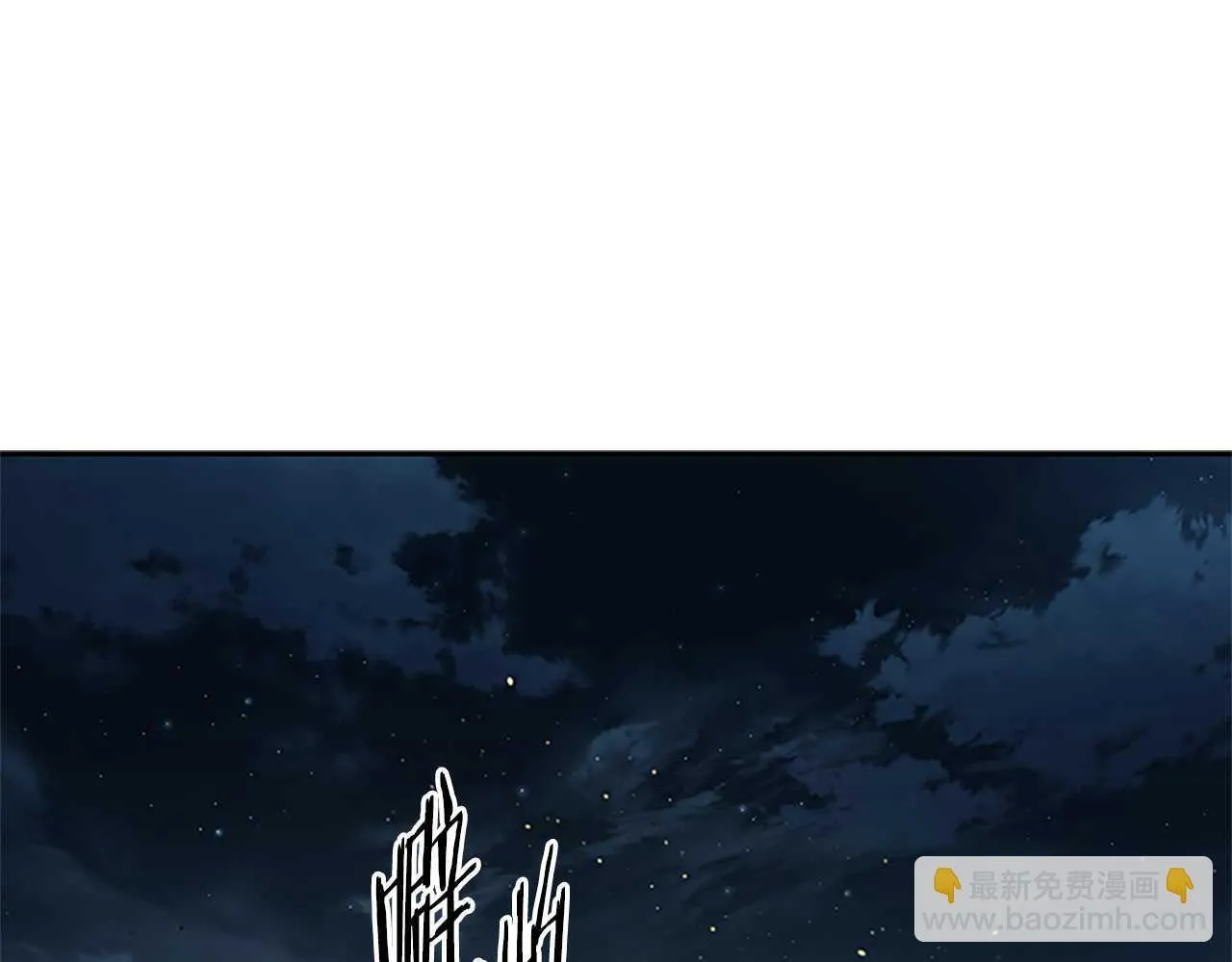 第39话 神秘的女人 第92页