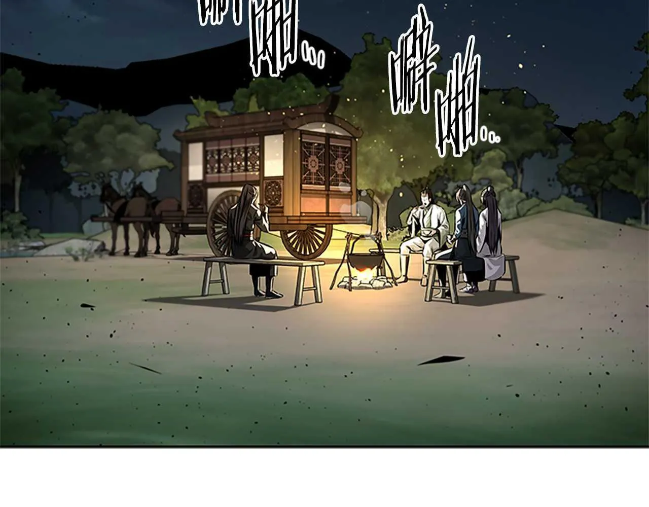 第39话 神秘的女人 第93页