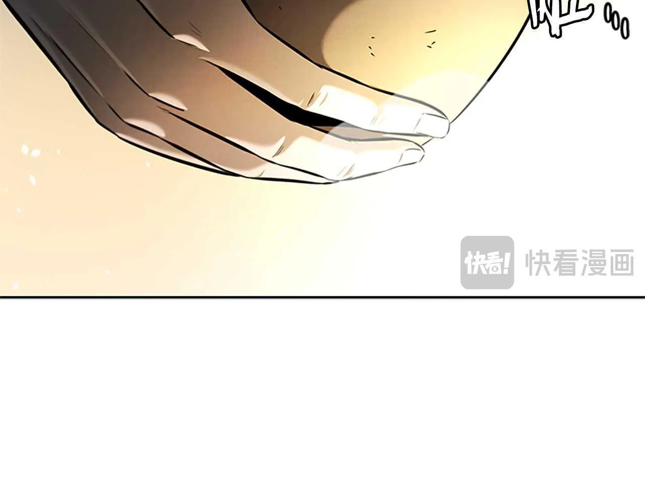 第39话 神秘的女人 第139页