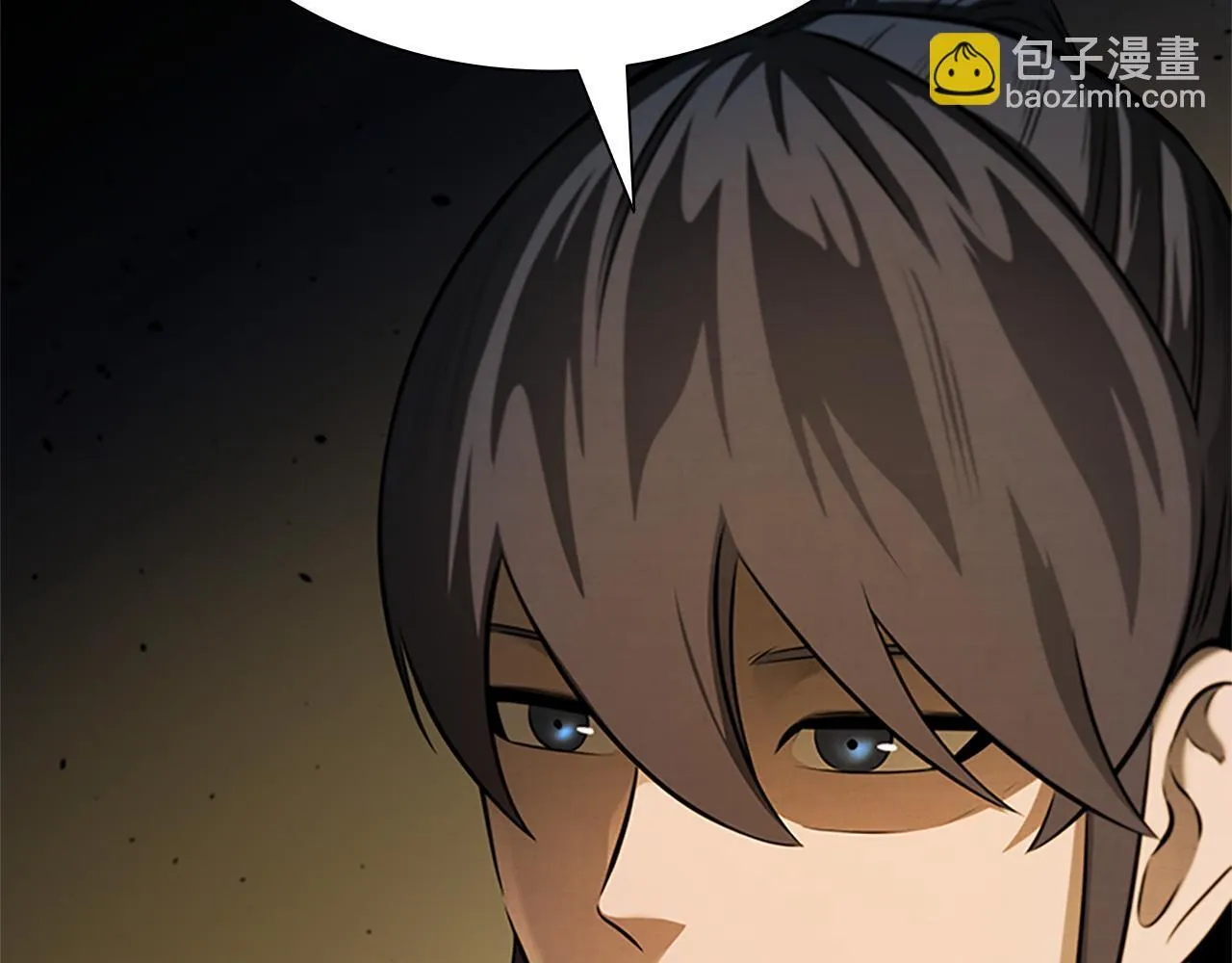 第39话 神秘的女人 第148页