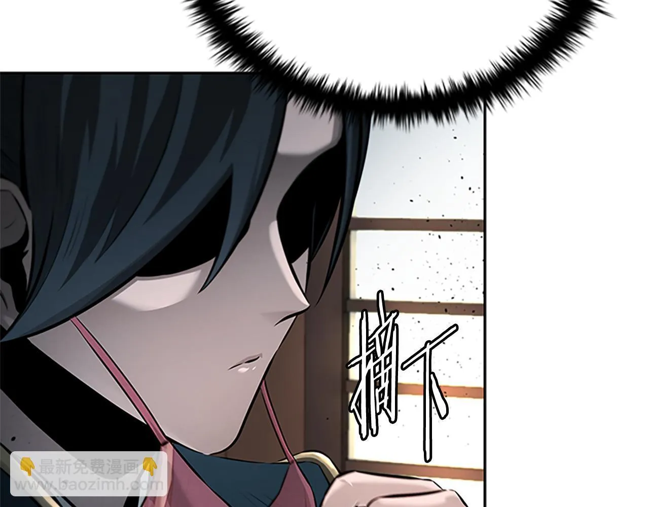 第39话 神秘的女人 第202页