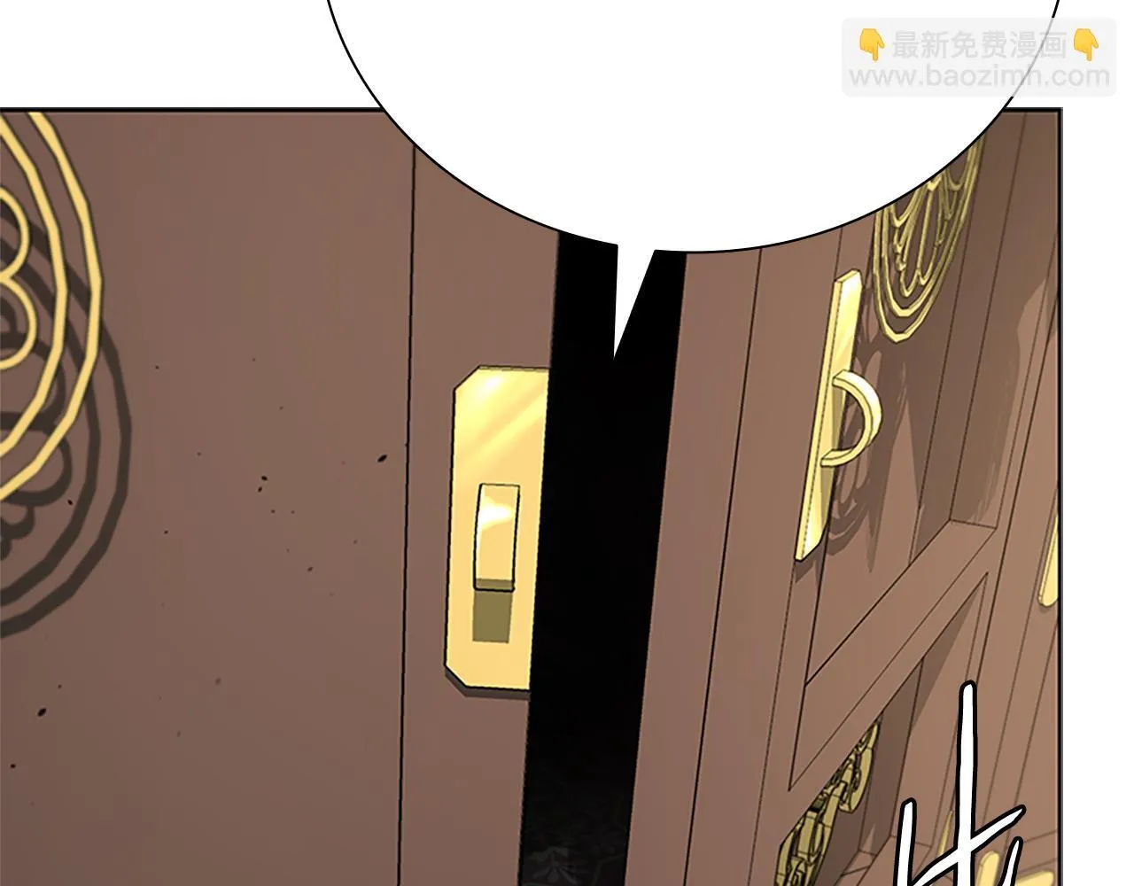 第39话 神秘的女人 第214页