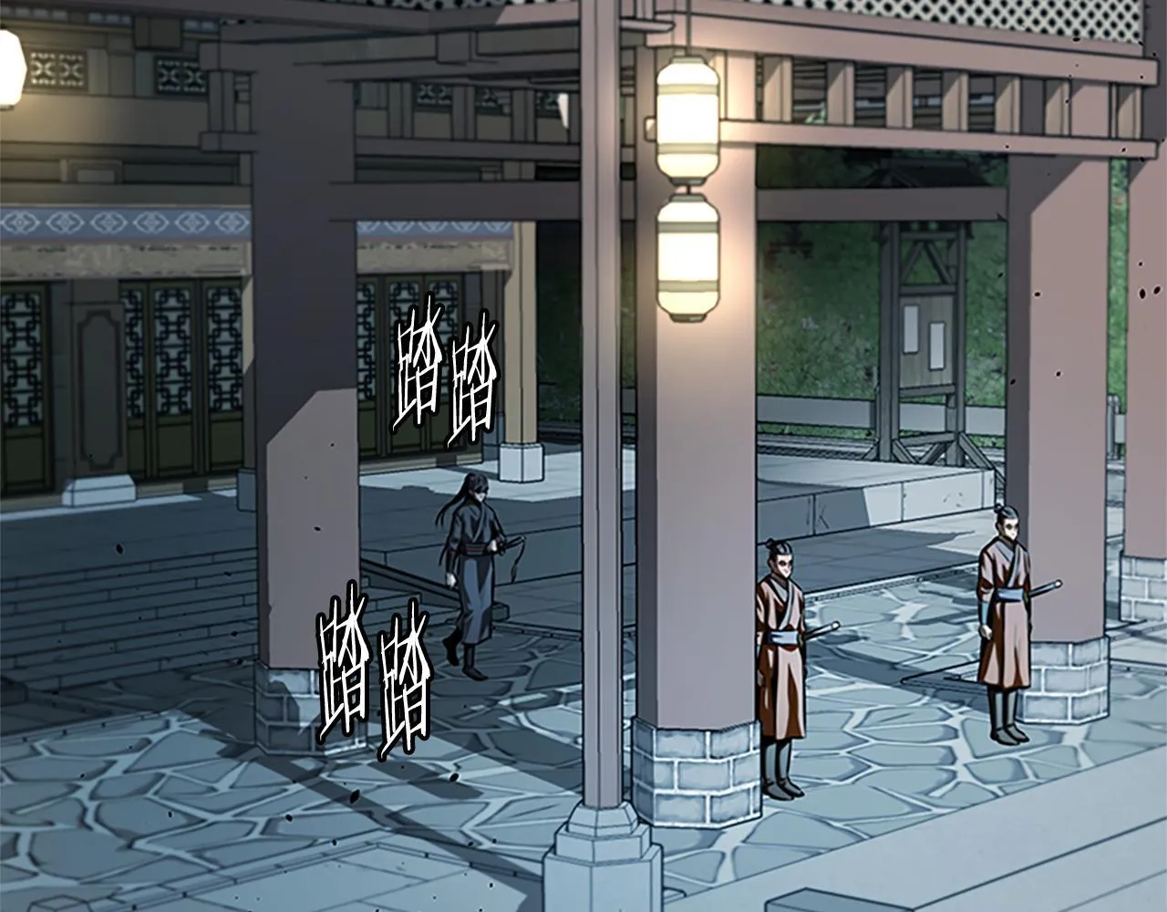 第40话 找一个人 第125页