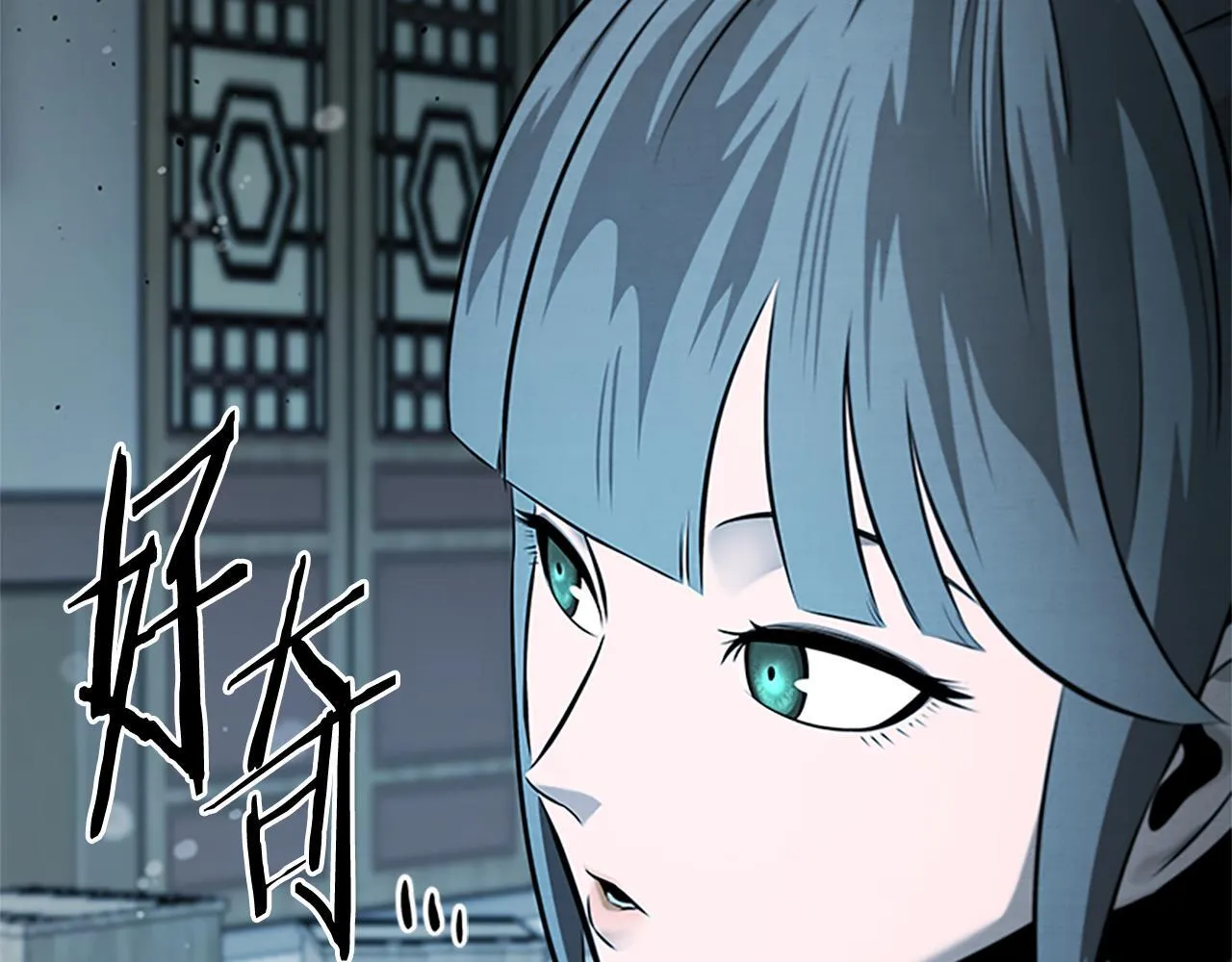 第40话 找一个人 第144页