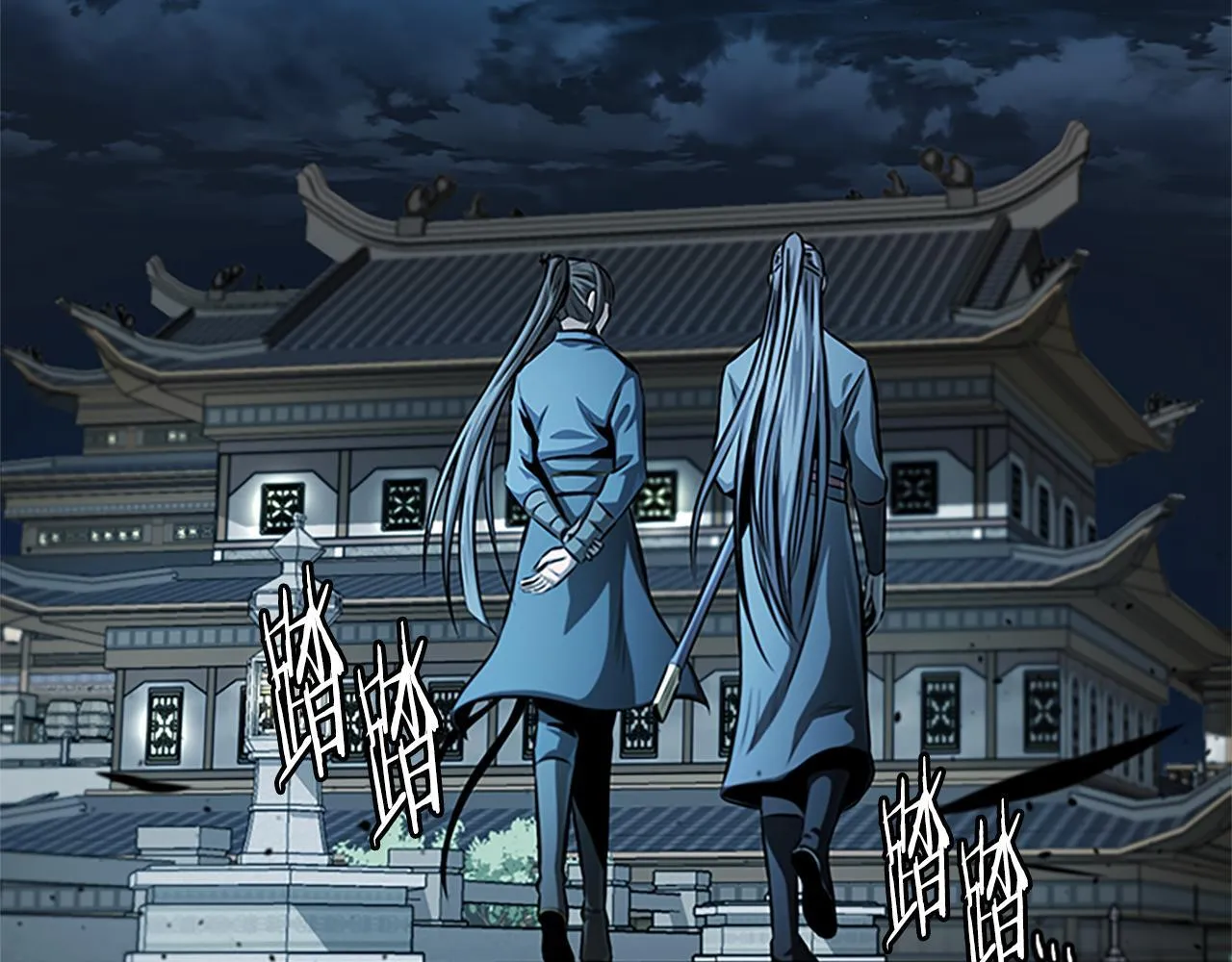 第40话 找一个人 第169页