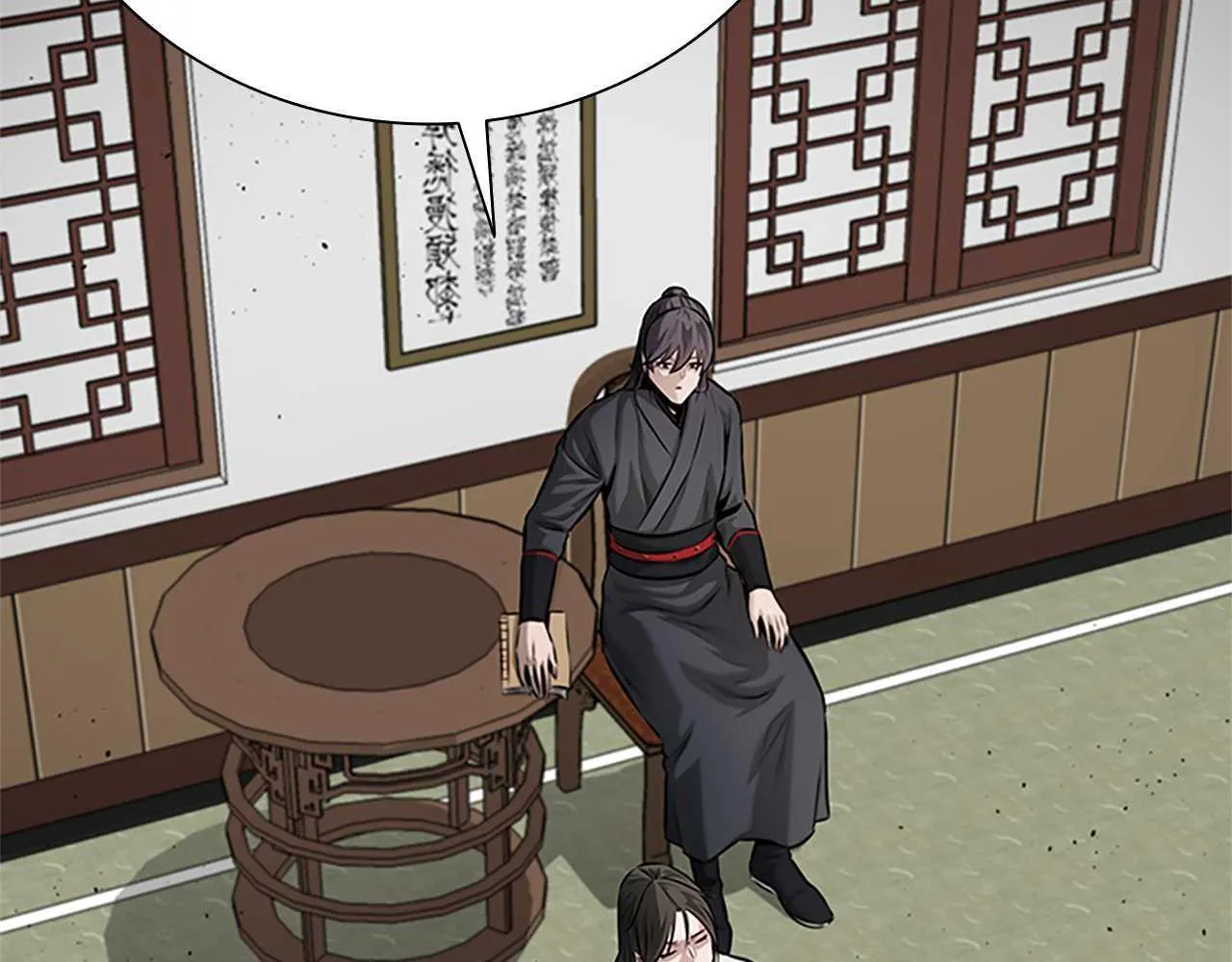第41话 突现魔人 第91页