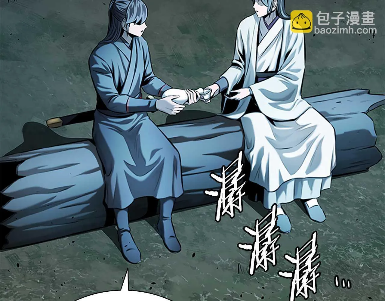 第43话 把你的未来交给我 第55页