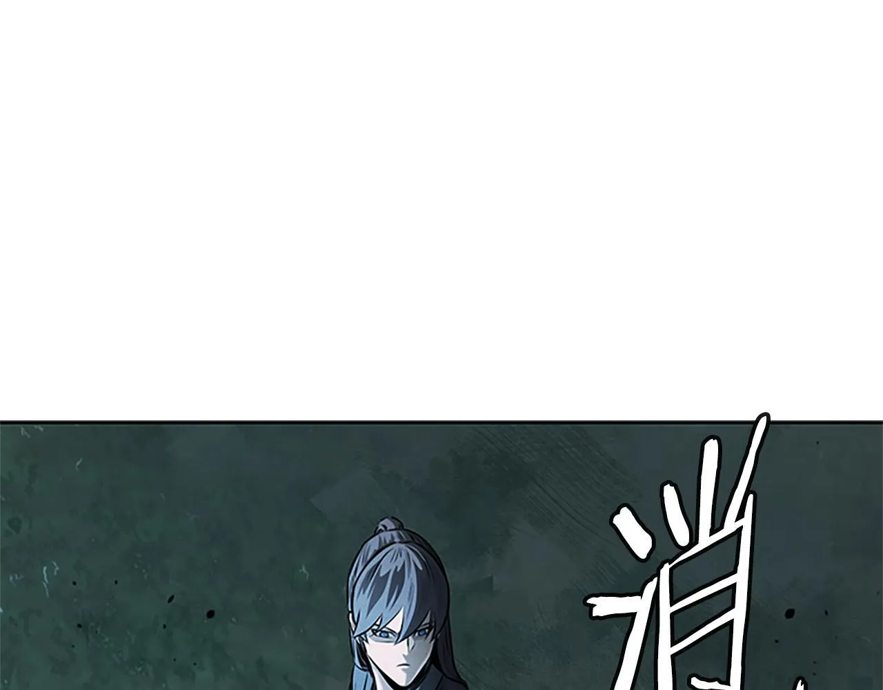 第43话 把你的未来交给我 第134页
