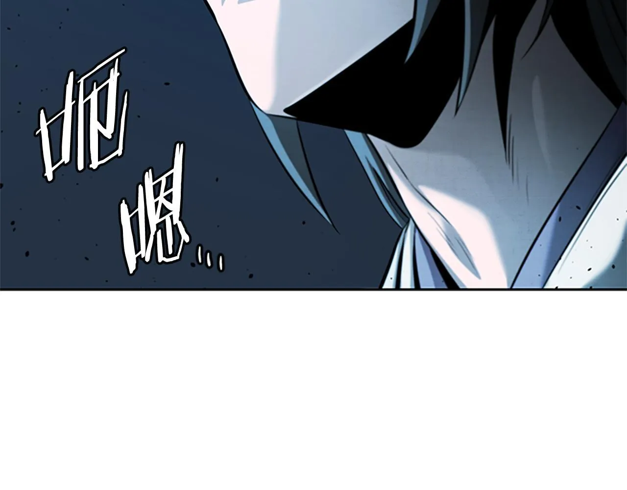 第43话 把你的未来交给我 第165页
