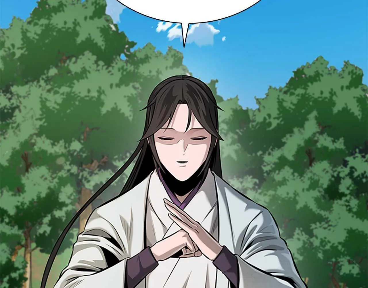 第44话 前往秘洞 第6页