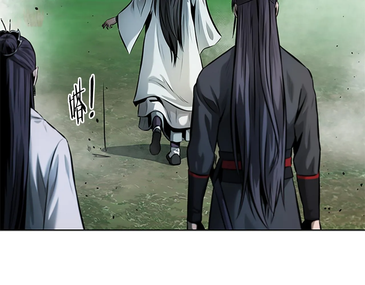 第44话 前往秘洞 第144页