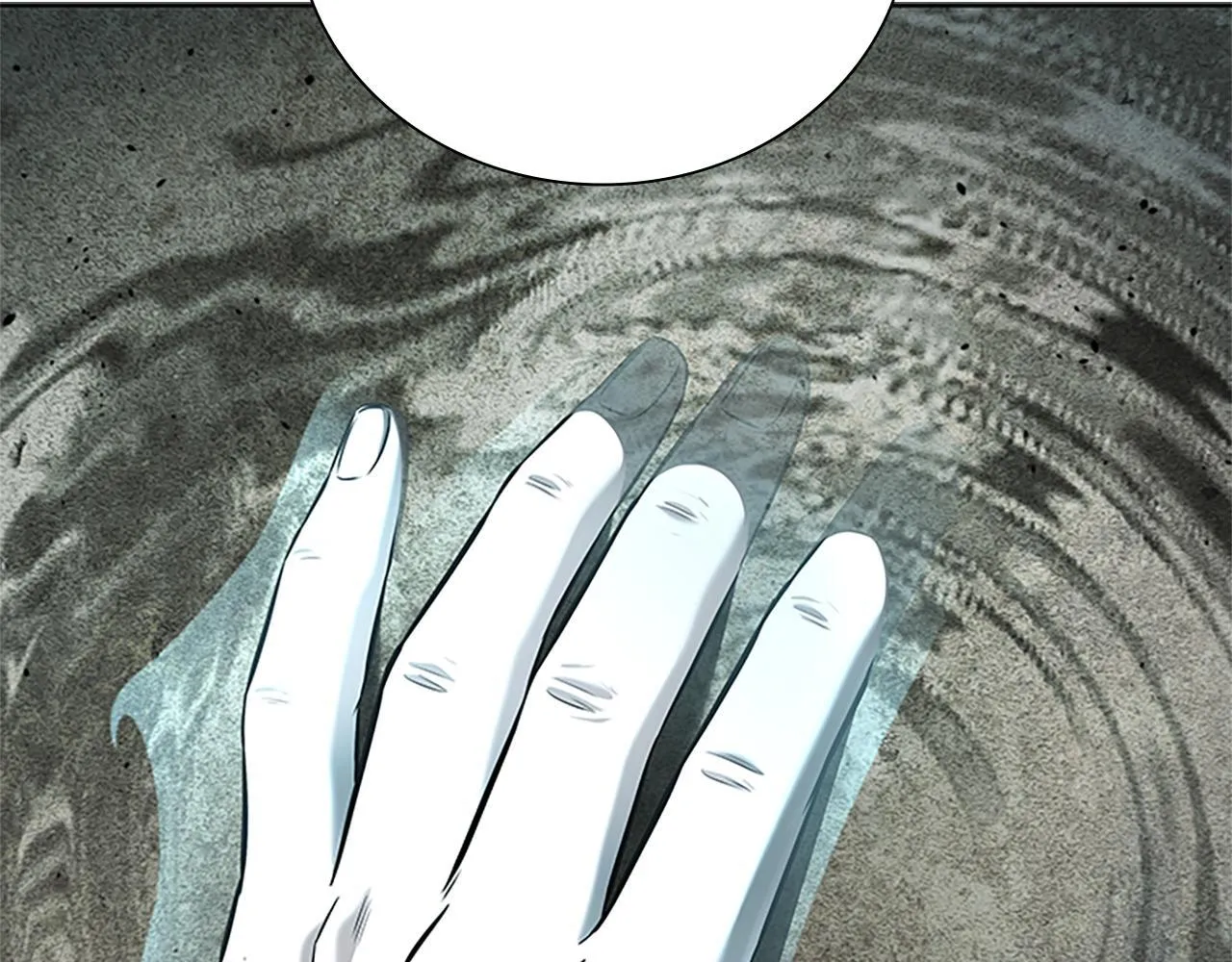 第44话 前往秘洞 第154页