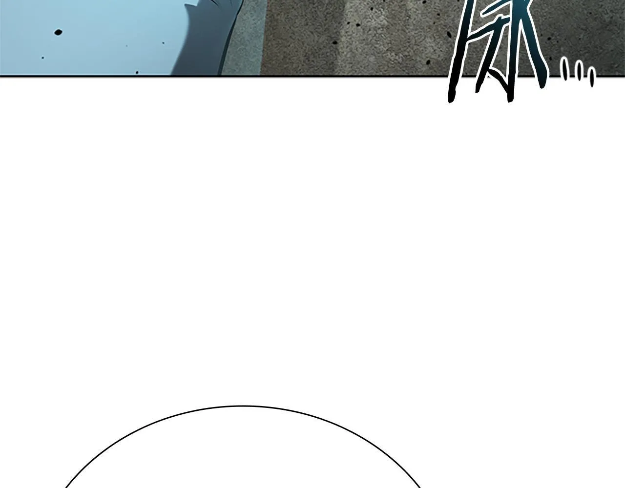 第44话 前往秘洞 第156页