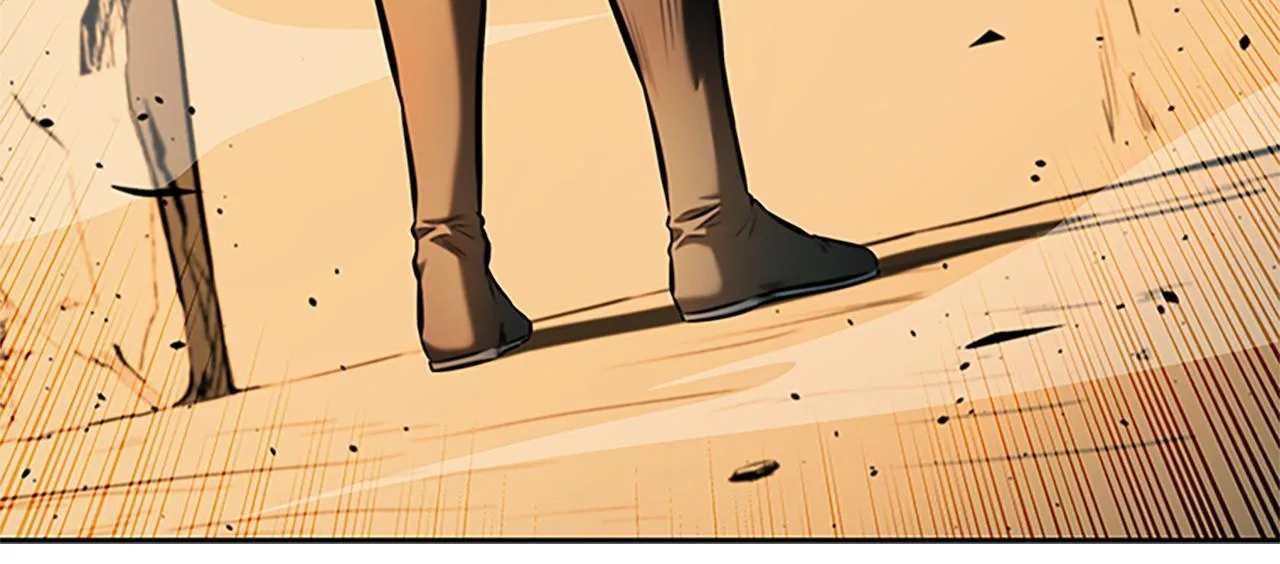 第45话 可怕的阵法 第45页