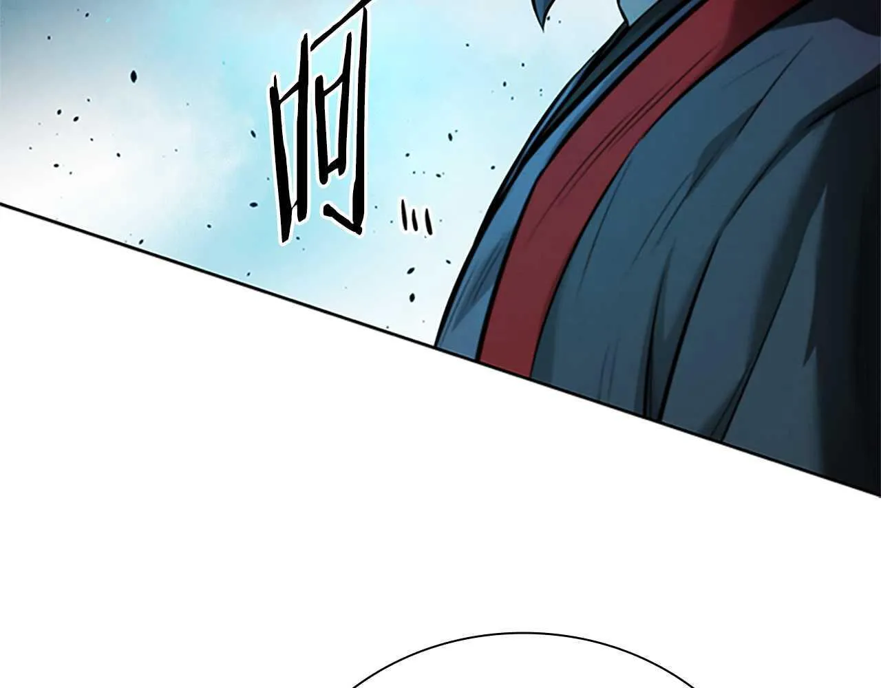 第45话 可怕的阵法 第121页