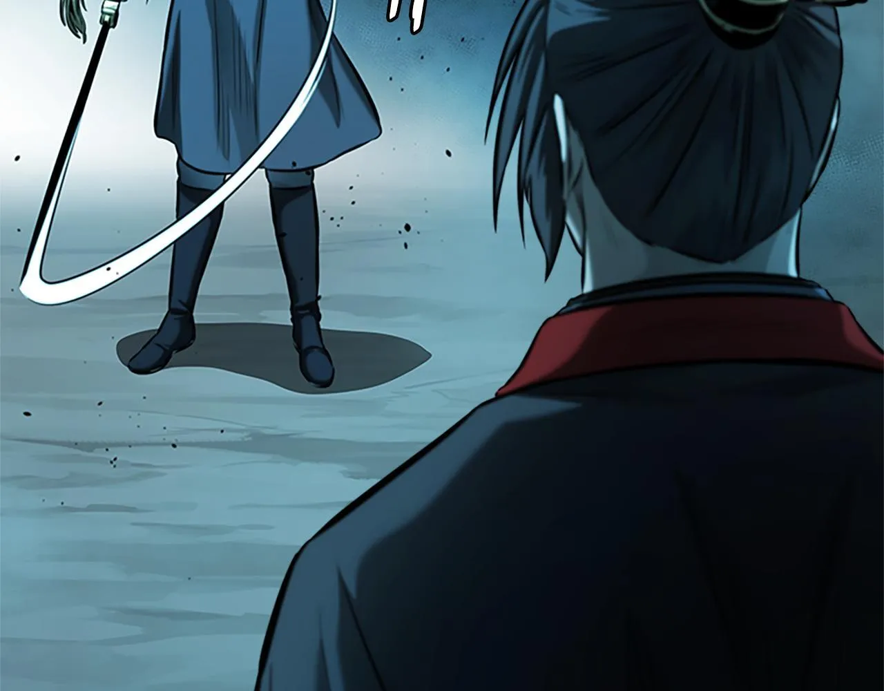 第45话 可怕的阵法 第137页