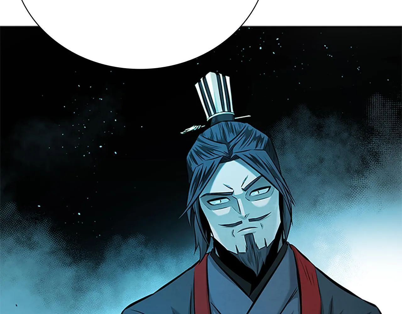 第45话 可怕的阵法 第152页