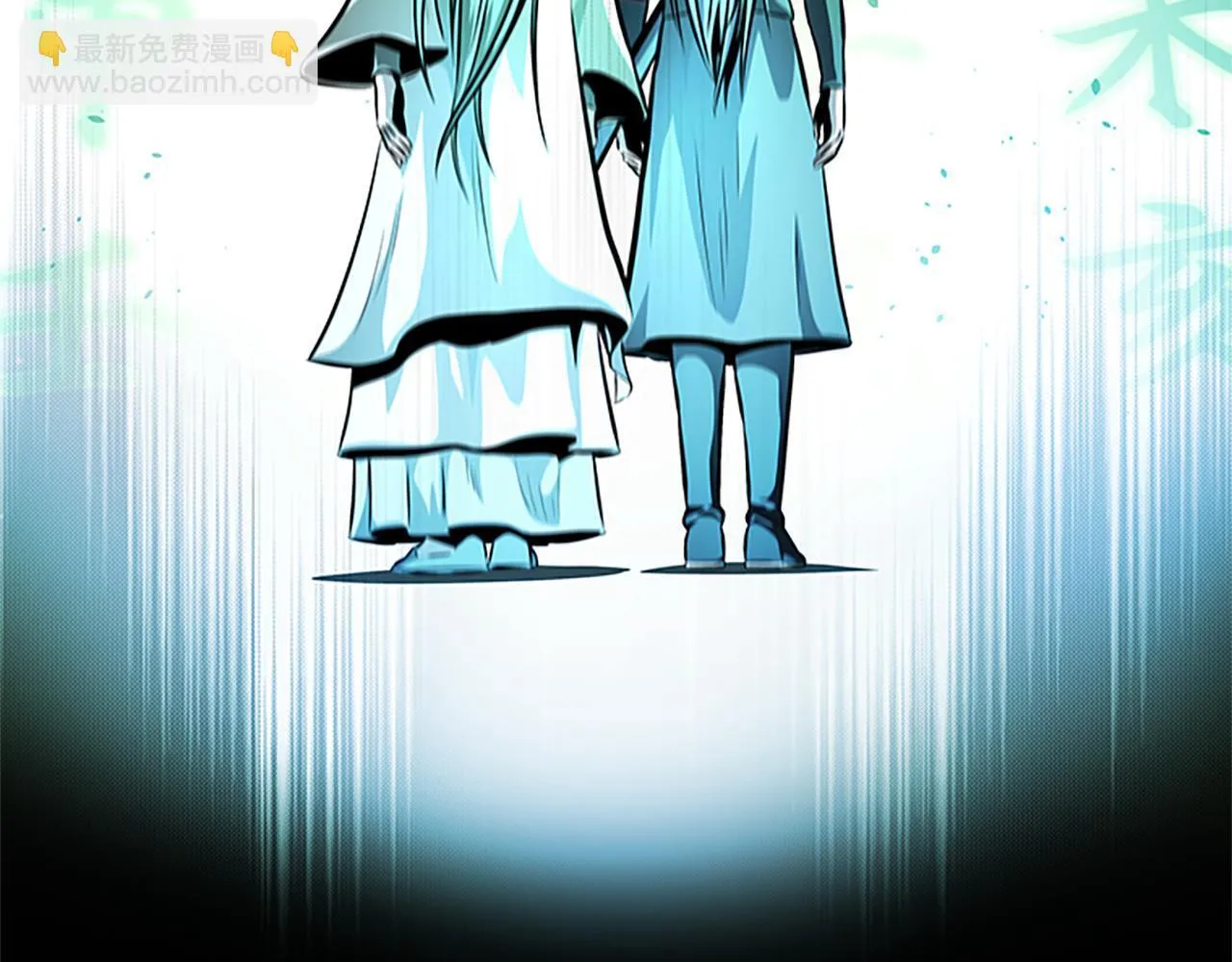 第45话 可怕的阵法 第175页